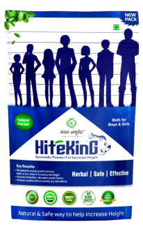 hite king call to action
